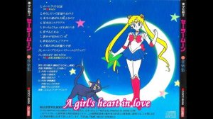 Sailor Moon Music Collection Season 1