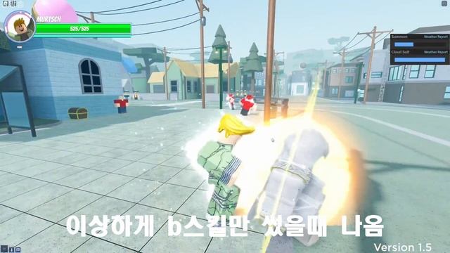 [어유타] 얘 뭐지 어디서 많이 봤는데 문 나이트 리뷰 смотреть онлайн