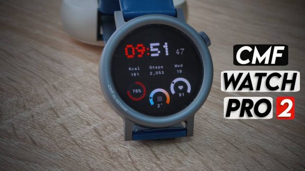 CMF Watch Pro 2 - Шикарно и ужасно одновременно