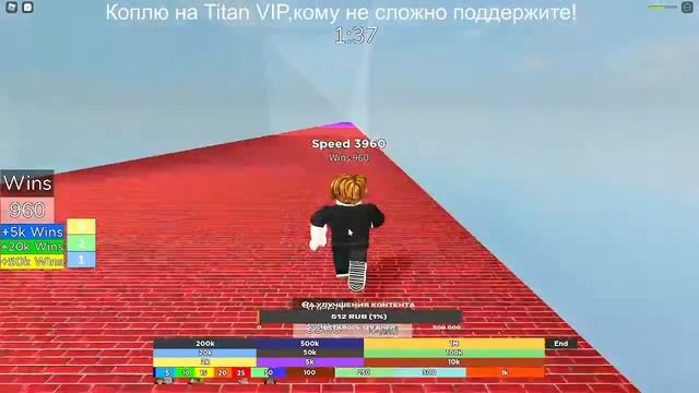 Играем в ГТА 4 и Роьлокс! смотреть онлайн