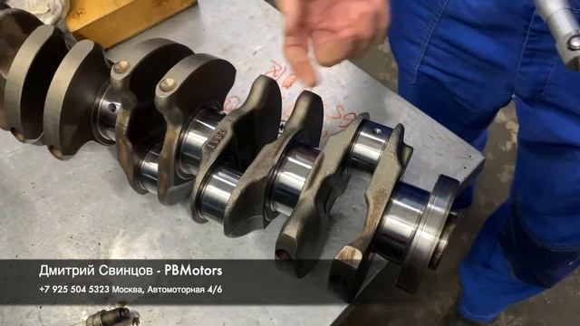 Оцениваем износ и деформацию в моторе Вольво. смотреть онлайн