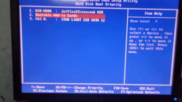 How to set up Windows 10 esonic motherboard Bios settings 2023, কিভাবে উইন্ডোজ ১০ সেটআপ দিব । ২০২৩ смотреть онлайн