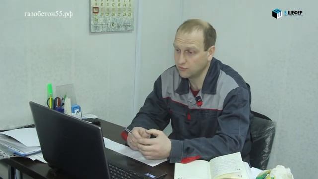 ИТОГ МИНИ смотреть онлайн