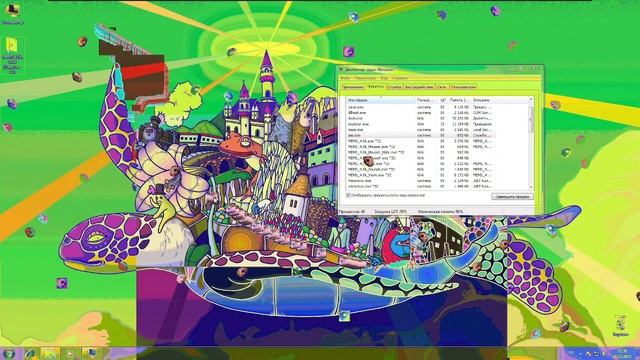 MEMS.exe | MEMZ но по другому. смотреть онлайн