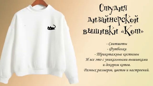 logo смотреть онлайн