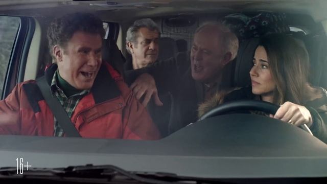 Игра в молчанку