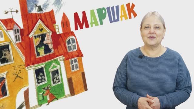 Онлайн-проект «Зарифмованные встречи», вып.1