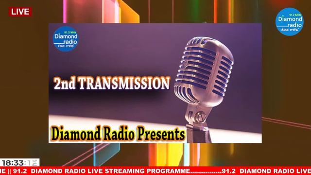 2nd transmission || 29TH JAN. 2022 || DIAMOND RADIO LIVE смотреть онлайн