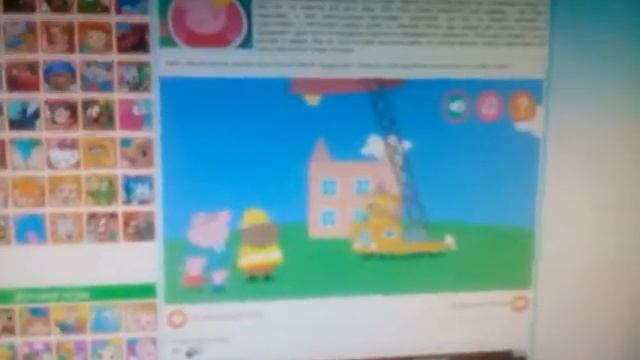 Свинка папа строить дом новый смотреть онлайн