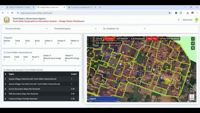 survey number map tamil nadu | How to find land survey number | patta chitta tamil |how to find lan смотреть онлайн