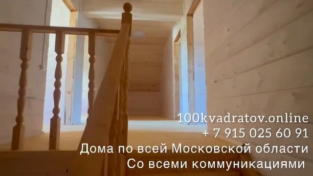 IMG_2940 смотреть онлайн