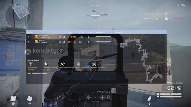 Warface ps4/ps5 Anybis hard duo with 2 zero death/Анубис профи вдвоем в 2 нуля смотреть онлайн