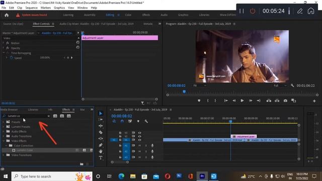 How to use Flashback effect premiere pro || Flashback effect premiere pro tutorial смотреть онлайн