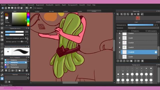 Fig Cookie Speedpaint (Cookie Run) смотреть онлайн