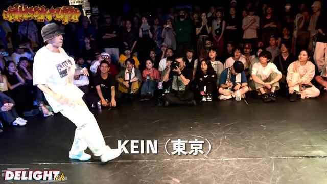 KEIN Vs Sakana│BEST8│Hook Up HOUSE