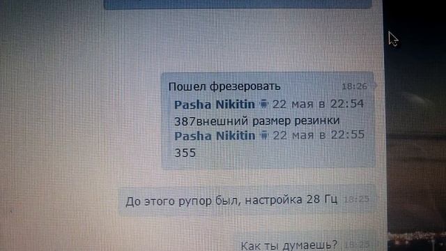Сборка корпуса под два Alphard Magnum M15 смотреть онлайн