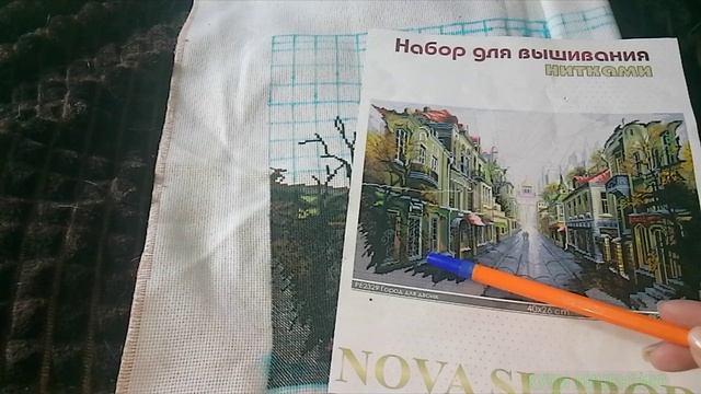 Вышивальные итоги марта 2025 смотреть онлайн