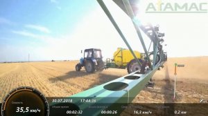 Опрыскиватель АТАМАС