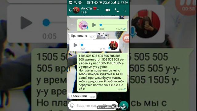 Моя первая песня♥️♥️♥️ смотреть онлайн