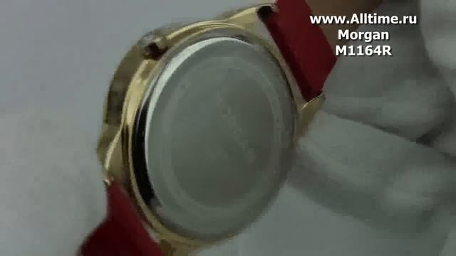 Женские наручные Fashion часы Morgan M1164R