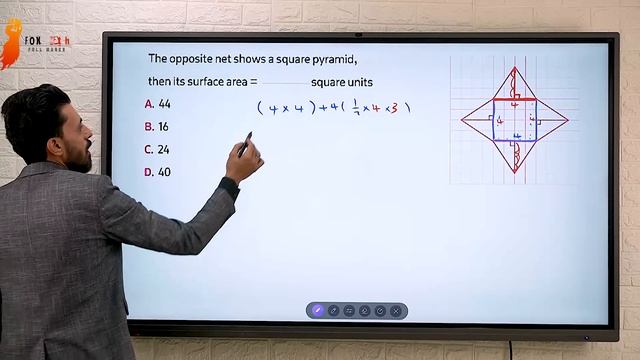 💥اقوي مراجعة نهائيه final revision math grade 6 part2 , 2024 مراجعه نهائيه ماث جريد 6 الترم التاني смотреть онлайн