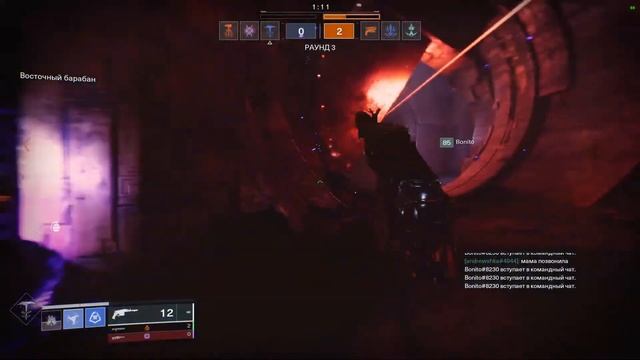 Trials of Osiris 4 смотреть онлайн