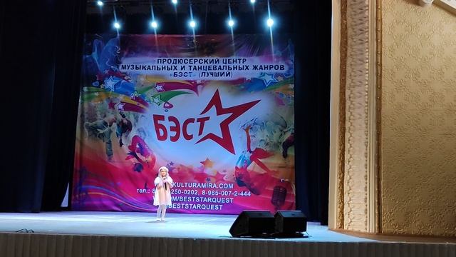 Конкурс 