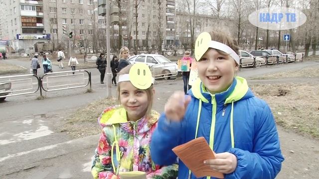 Весенняя неделя добра смотреть онлайн