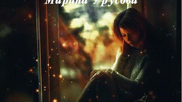 Ольга Небыкова. Пудровый листик смотреть онлайн