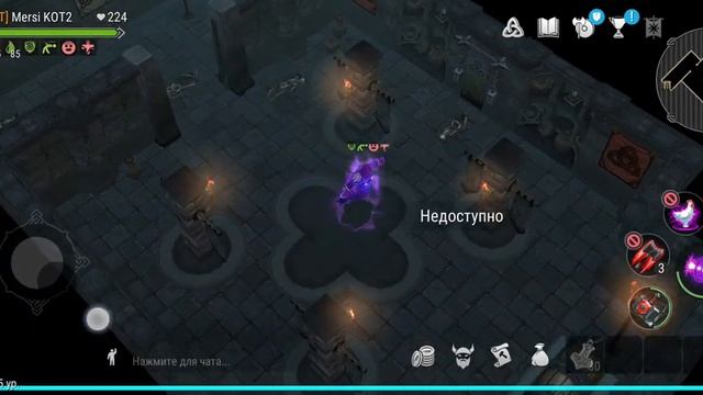 Быстрое открытие Кулонов в Одине! Frostborn coop action RPG смотреть онлайн
