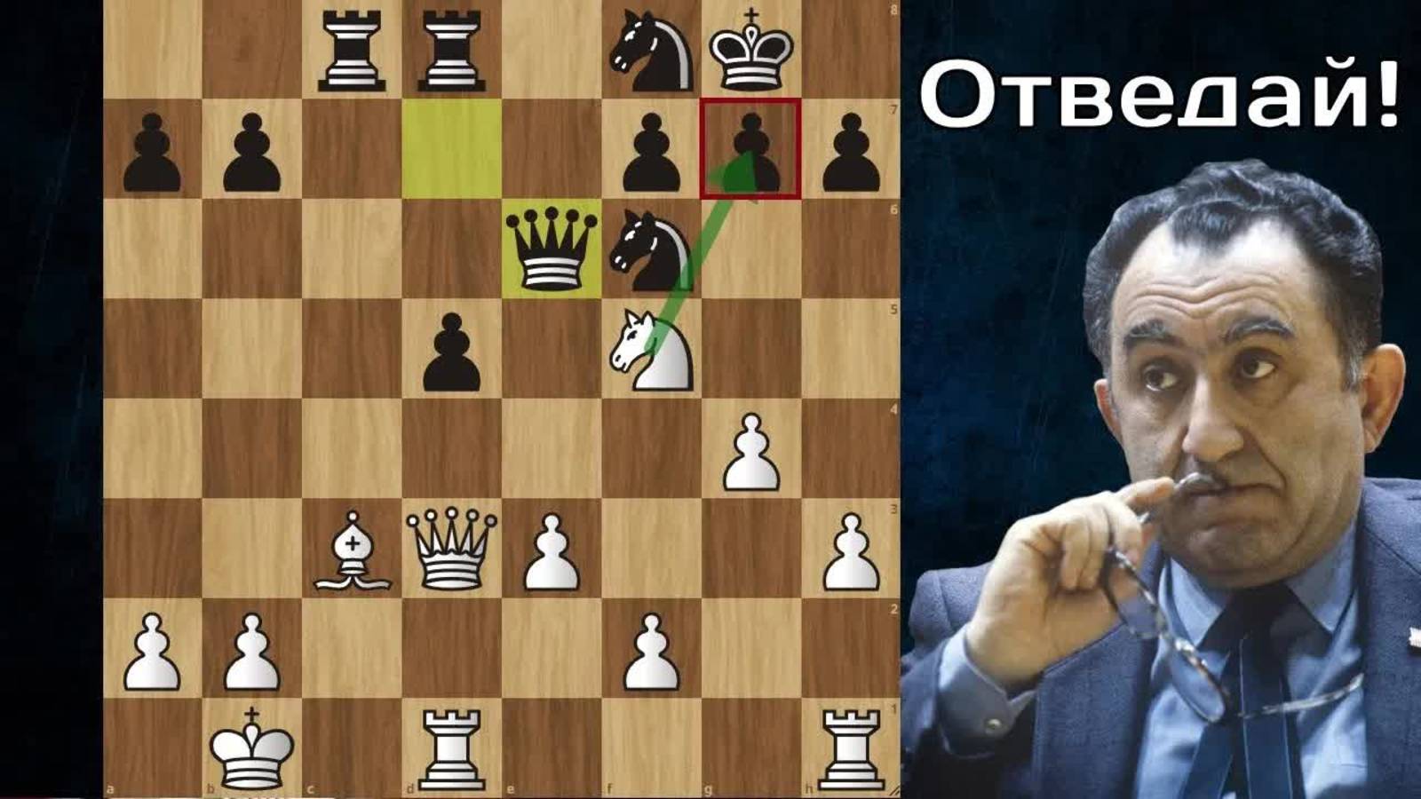 Т.Петросян - Г.Иливицкий  Угостил ЛОШАДЬЮ! Шахматы