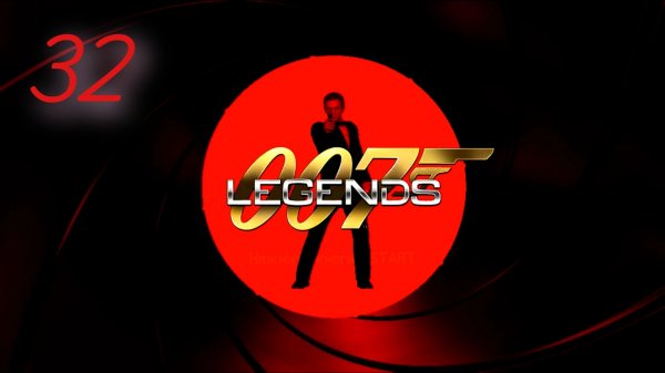 007 Legends / Skyfall: Городские улицы