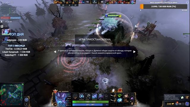 ЗАРКОНТРИЛ ВАЙПЕРА😎 смотреть онлайн