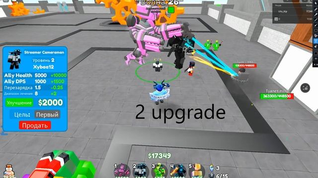 Showcase new unit [Streamer Cameraman] TTD смотреть онлайн