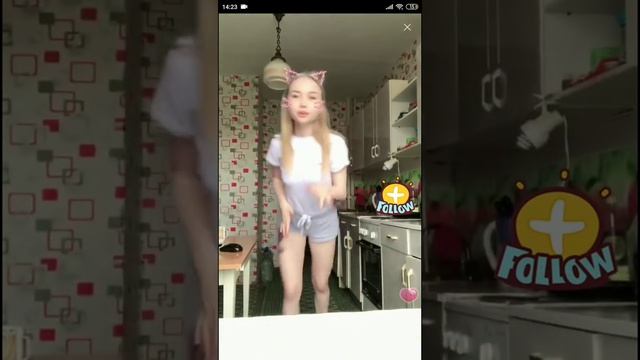 Perfect Girl Live Stream || COLDMINT