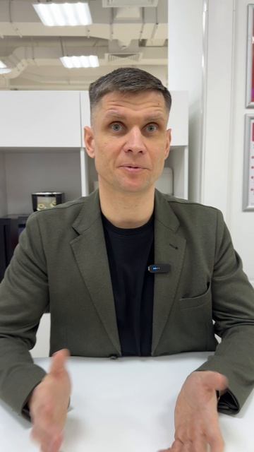 Зачем приходил?