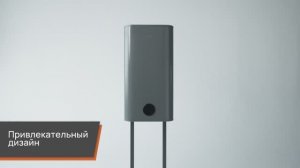 Электрический накопительный водонагреватель серый от E8 tempo