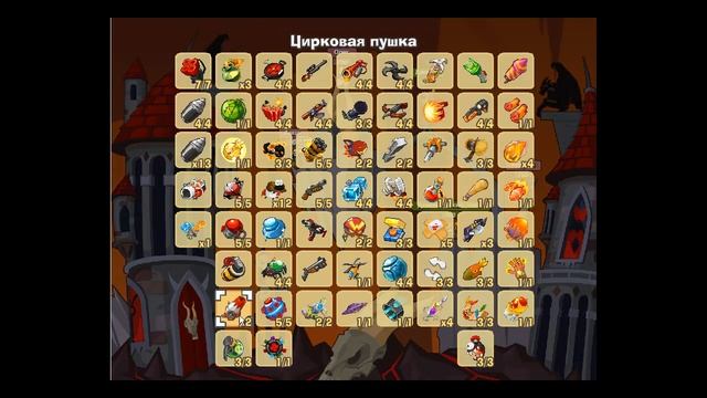 "Салют в аду" смотреть онлайн