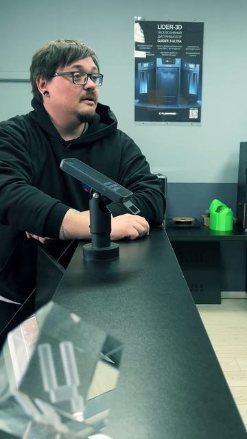 Акция от DigitalCraft3D - а что так дешево? #lider3d #юмор #3dпечать #3dprinting #digitalcraft3d смотреть онлайн