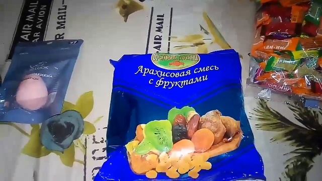 Покупки фикс прайс май 2018 🔥 смотреть онлайн