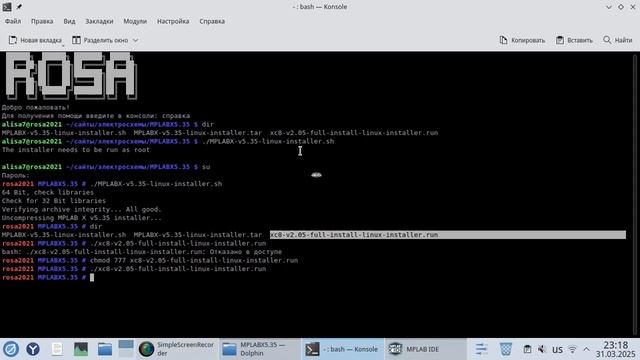 Устанавливаем MPLAB X IDE 5.35 на Linux Rosa Fresh R12 и программируем на С в 2025 году смотреть онлайн