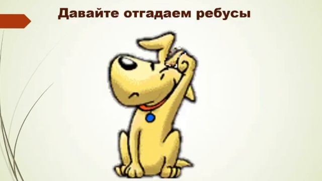 О пользе хлеба смотреть онлайн