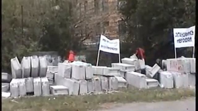 Панаса Мирного 11, субота, бетонні блоки смотреть онлайн