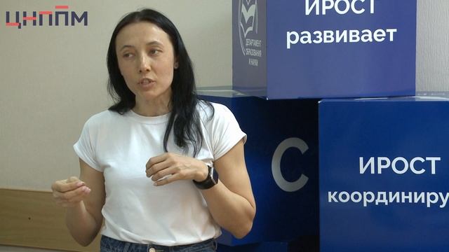 Чудинова Н.Н.