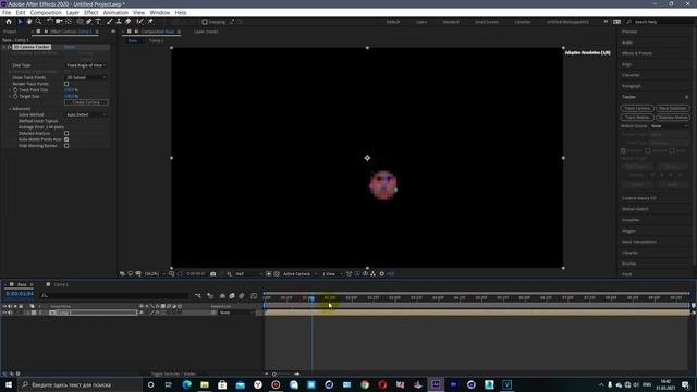 Как сделать персонаж как в RUSSIAN CYBERFARM смотреть онлайн