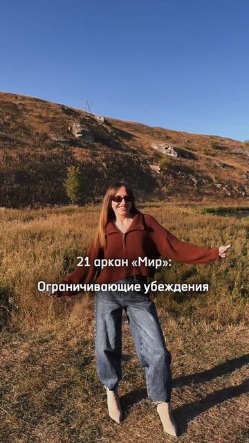 бесплатный гайд что блокирует рост в 💸 тг Begininamatrix