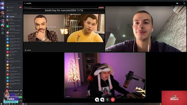 плевок в лицо смотреть онлайн