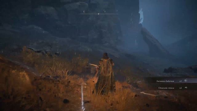 Прохождение Elden Ring [2022] #22 смотреть онлайн
