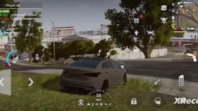 дрифт тачка мадаут 2 РП смотреть онлайн