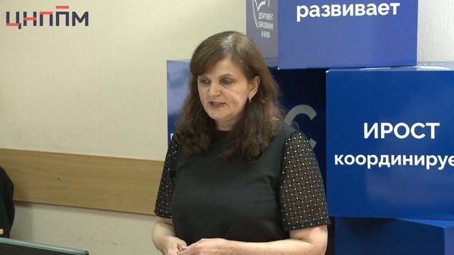 Ефимова Е.А.